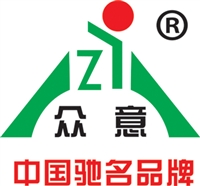 淄博眾意塑料制品有限公司的圖標