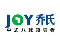 喬氏臺球的圖標