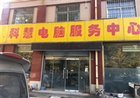 淄博春齊鳥網(wǎng)絡科技有限公司的圖標