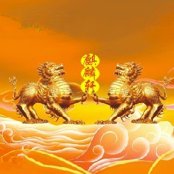 臨淄區(qū)麒麟軒書店的圖標