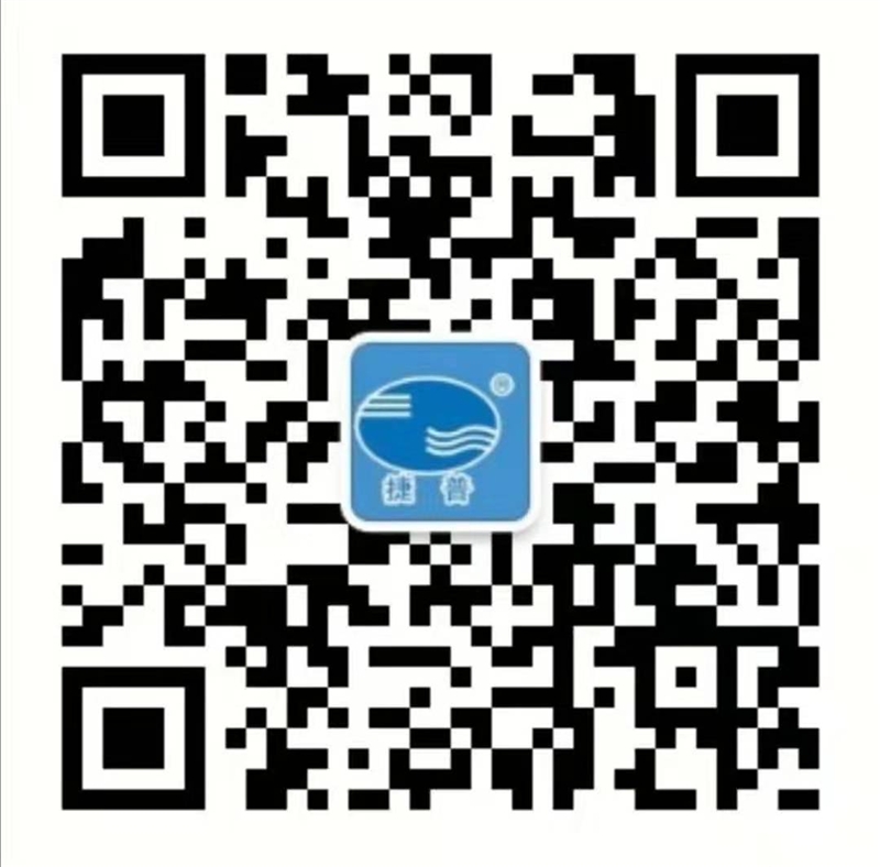 淄博市臨淄銀河高技術(shù)開發(fā)有限公司的圖標(biāo)