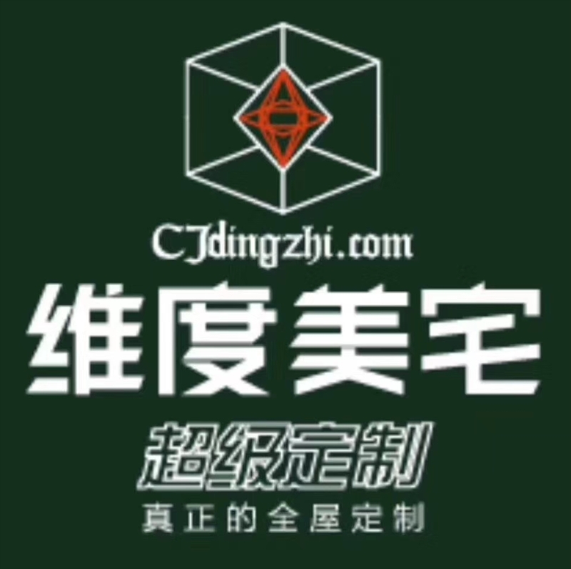 淄博寶晨裝飾工程有限公司的圖標