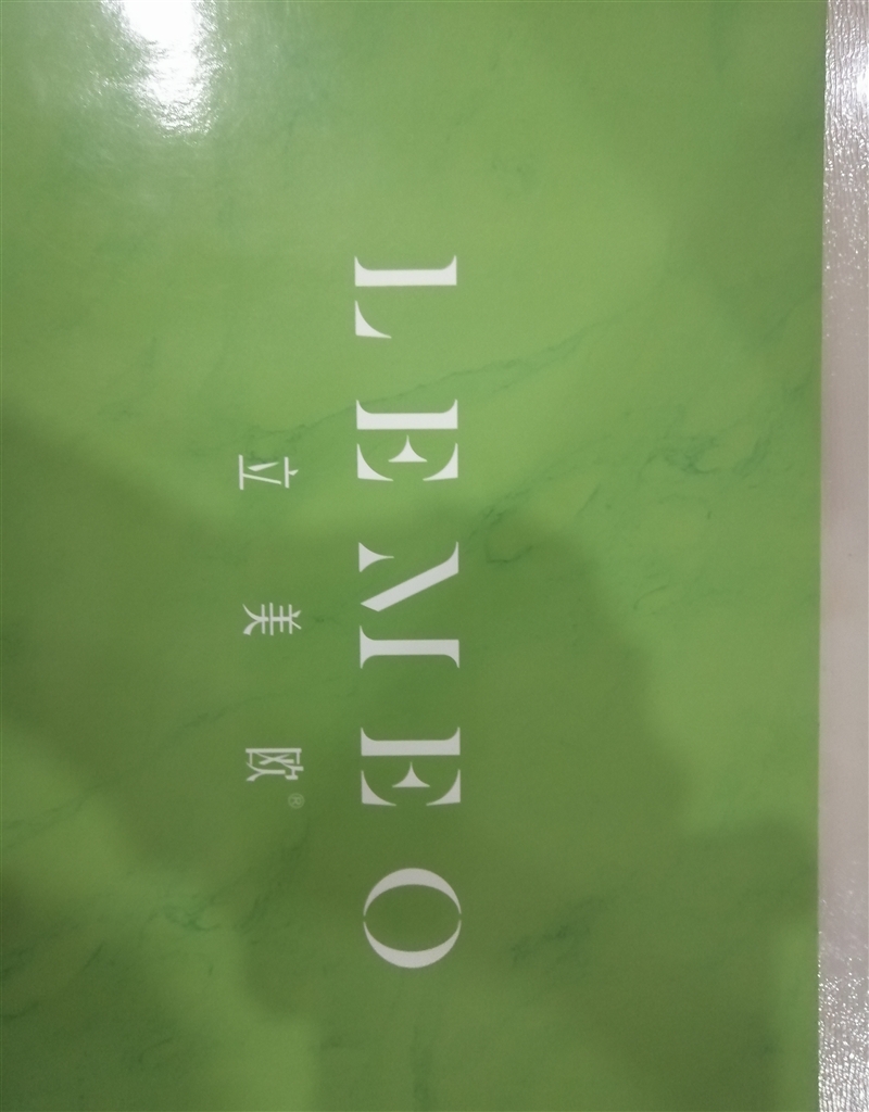 立美歐快減吧聞韶店的圖標(biāo)