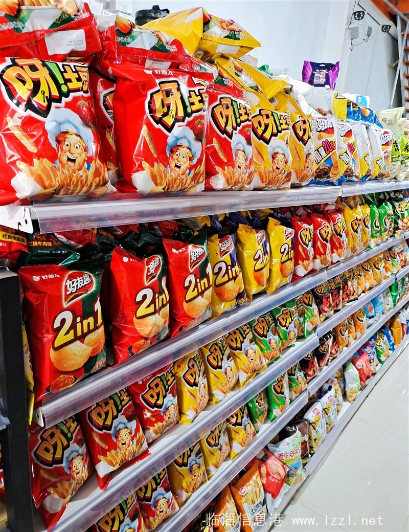 招聘業(yè)務(wù)主管(會(huì)開車)