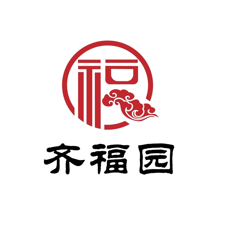 淄博齊福園餐飲管理有限公司的圖標(biāo)
