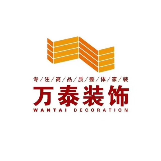 臨淄萬泰裝飾的圖標(biāo)