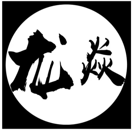 龍焱傳媒的圖標(biāo)