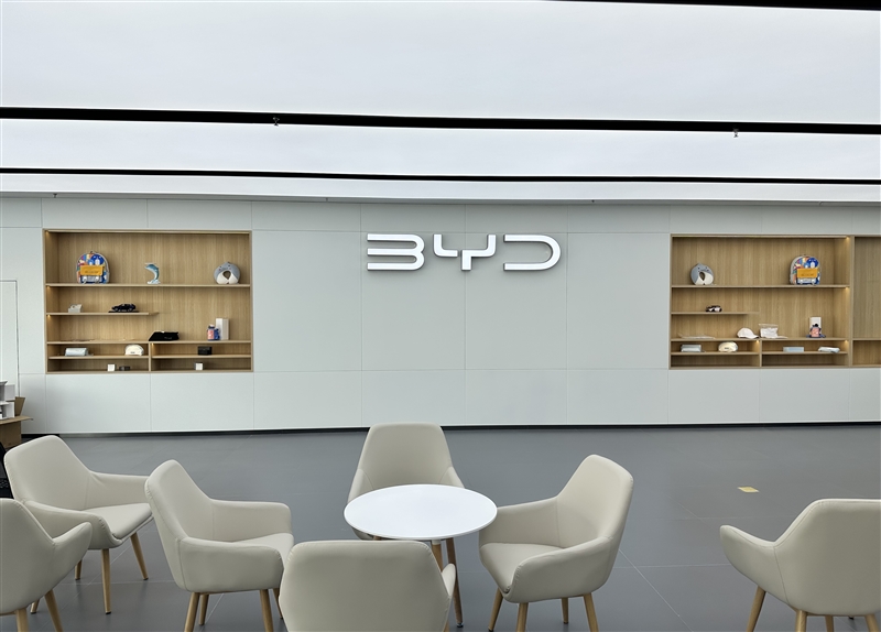 比亞迪4s店的圖標(biāo)