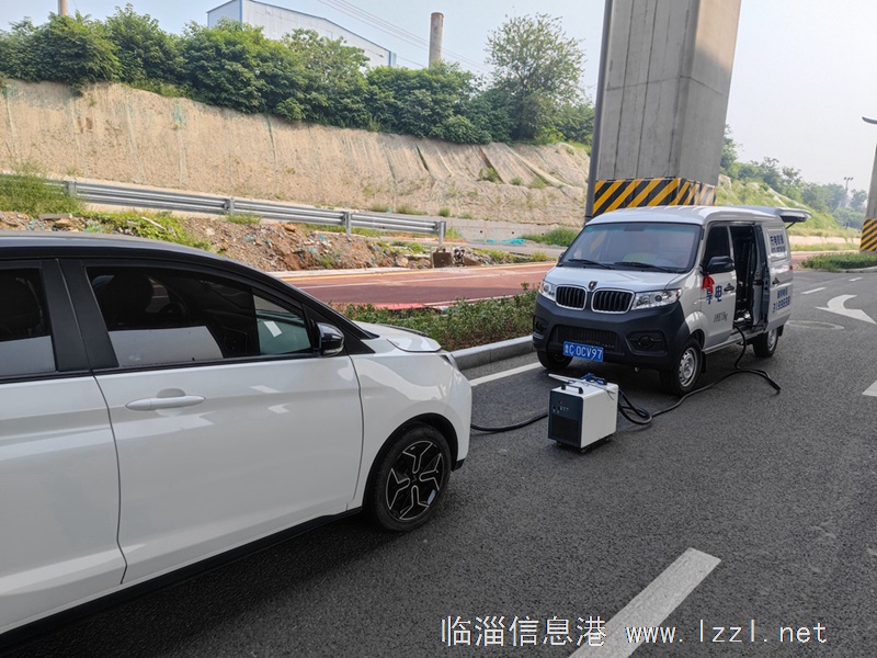 淄博張店新能源汽車電量低可聯(lián)系享電移動(dòng)充電
