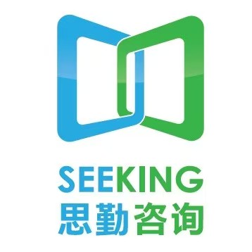 山東思勤企業(yè)管理有限公司的圖標