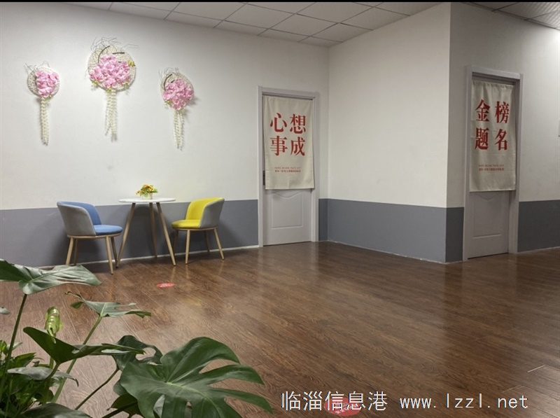 轉(zhuǎn)讓|經(jīng)營中自習(xí)室?guī)Э蛻纛A(yù)存款帶設(shè)備帶客源整體轉(zhuǎn)讓