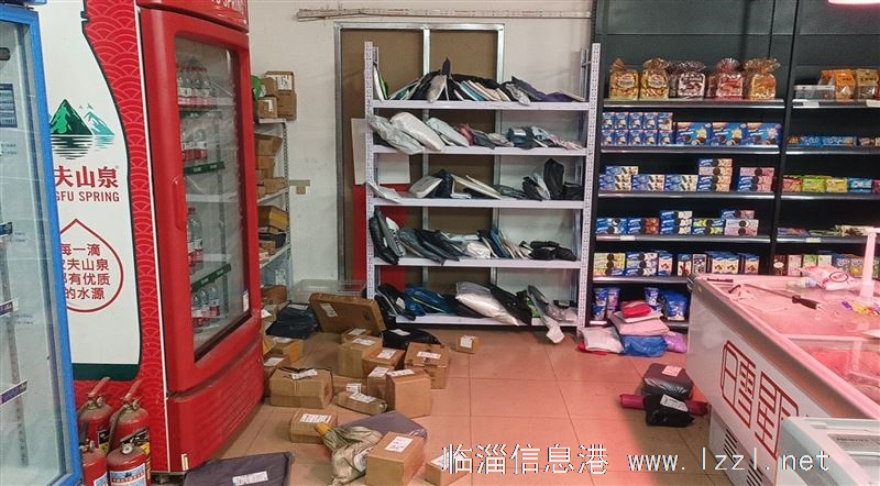 社區(qū)合伙便利店主招幕