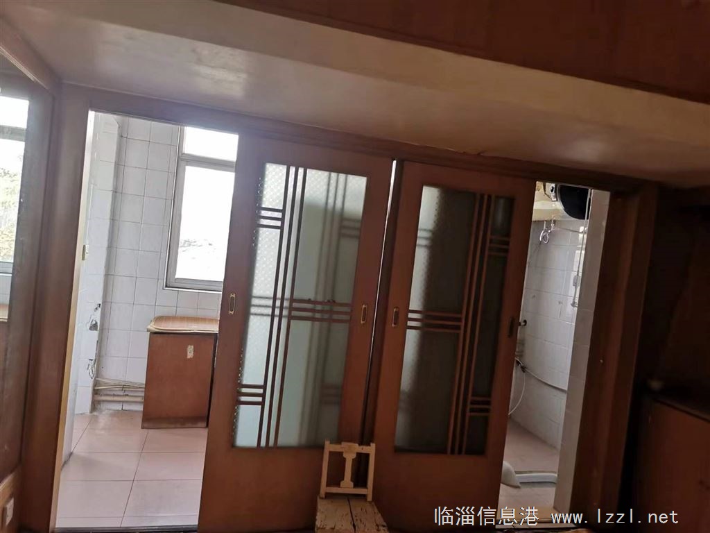 出租二處房屋
