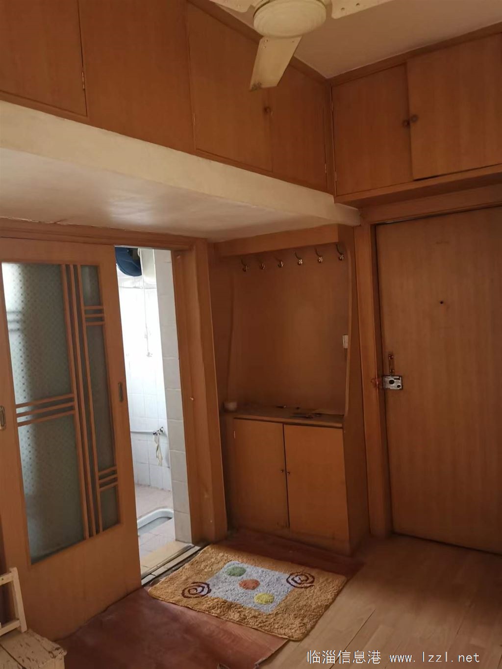 出租二處房屋