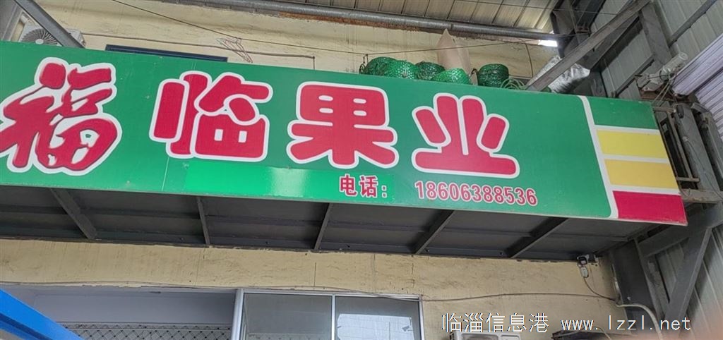 招聘司機